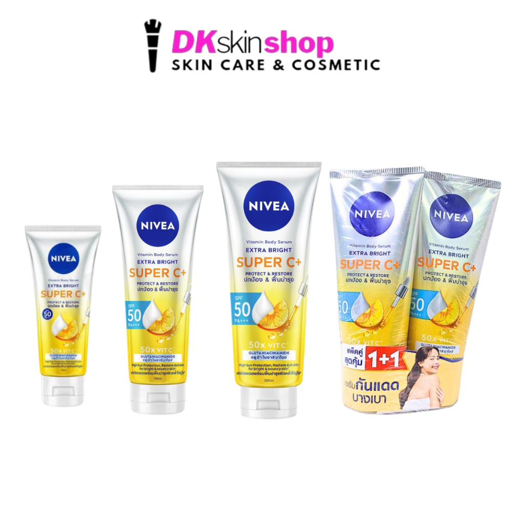 นีเวียเอ็กซ์ตร้าไบร์ท ซุปเปอร์ซี พลัส เซรั่ม Nivea Extra Bright Super C+ SPF50 PA+++ มี 4 ขนาดให้เลือก
