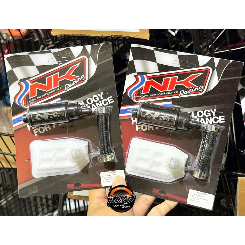 ปั้มติ๊กNK SR400 อัตตราการไหล105Lph จบปันหาเเรงดันไม่นิ่ง ปั้มNK RACING