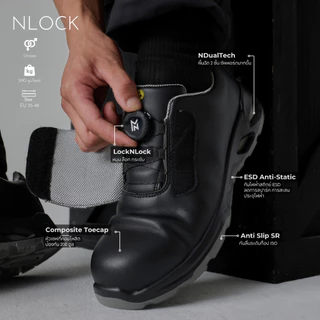 Nordways รองเท้าเซฟตี้ S2 ESD รุ่น NLOCK มาตรฐานISO นุ่ม รองเท้าเชฟ กันน้ำ ขนาด35-48
