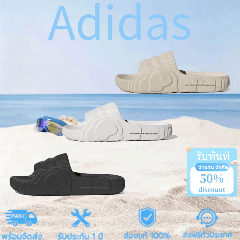 【ของแท้ 100%】Originals ADILETTE 22 SLIDES Sandal รองเท้าแตะลำลองและสบายสำหรับผู้ชายและผู้หญิง