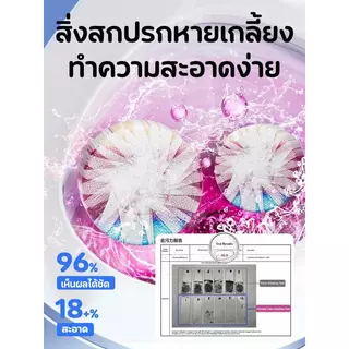 [3 สี กลิ่นกุหลาบก้อนดับกลิ่น]JASMEEN รุ่นอัพเกรด Cleanก้อนใส่ชักโครก้อนดับกลิ่นชักโครก สำหรับถังชักโครก