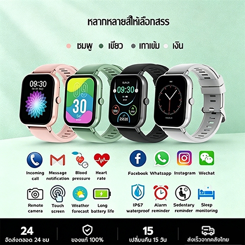 OPP0 2026 สินค้าใหม่มาแรงนาฬิกา GT4 pro สมาร์ทวอทช์กันน้ำ IP68โหมดกีฬาหลายโหมด ออกซิเจนในเลือด น้ำตาลในเลือดทดสอบความดัน