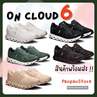 (เก็บโค้ดลดเพิ่ม1000💞) ✅สินค้าพร้อมส่ง รองเท้า On Cloud 6 Al…