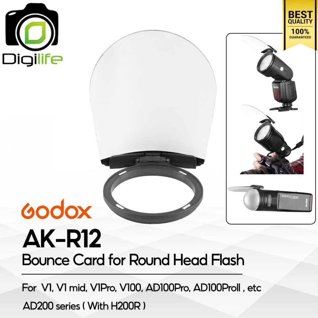 Godox AK-R12 Bounce Card แผ่นกระจายแสง แฟลชหัวกลม V1, V1 mid, V1Pro, V100, H200R, AD100Pro, AD100ProII, etc / Digilife