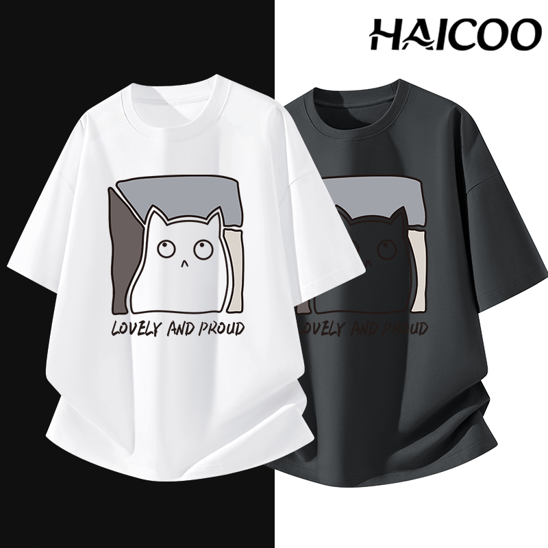 🔥ฝ้ายแท้ 220G เนื้อหนา🔥 HAICOO เสื้อยืดผู้ชาย Cotton 100% ทรงสวย นุ่มสบาย ระบายอากาศดี ไซส์ใหญ่ S-4XL พร้อมส่งจากไทย