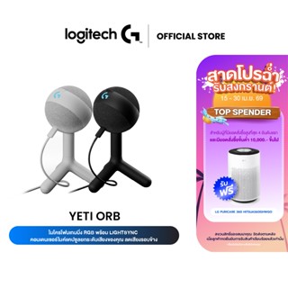 Logitech G Yeti Orb RGB Gaming Mic with LIGHTSYNC ไมโครโฟนเก…