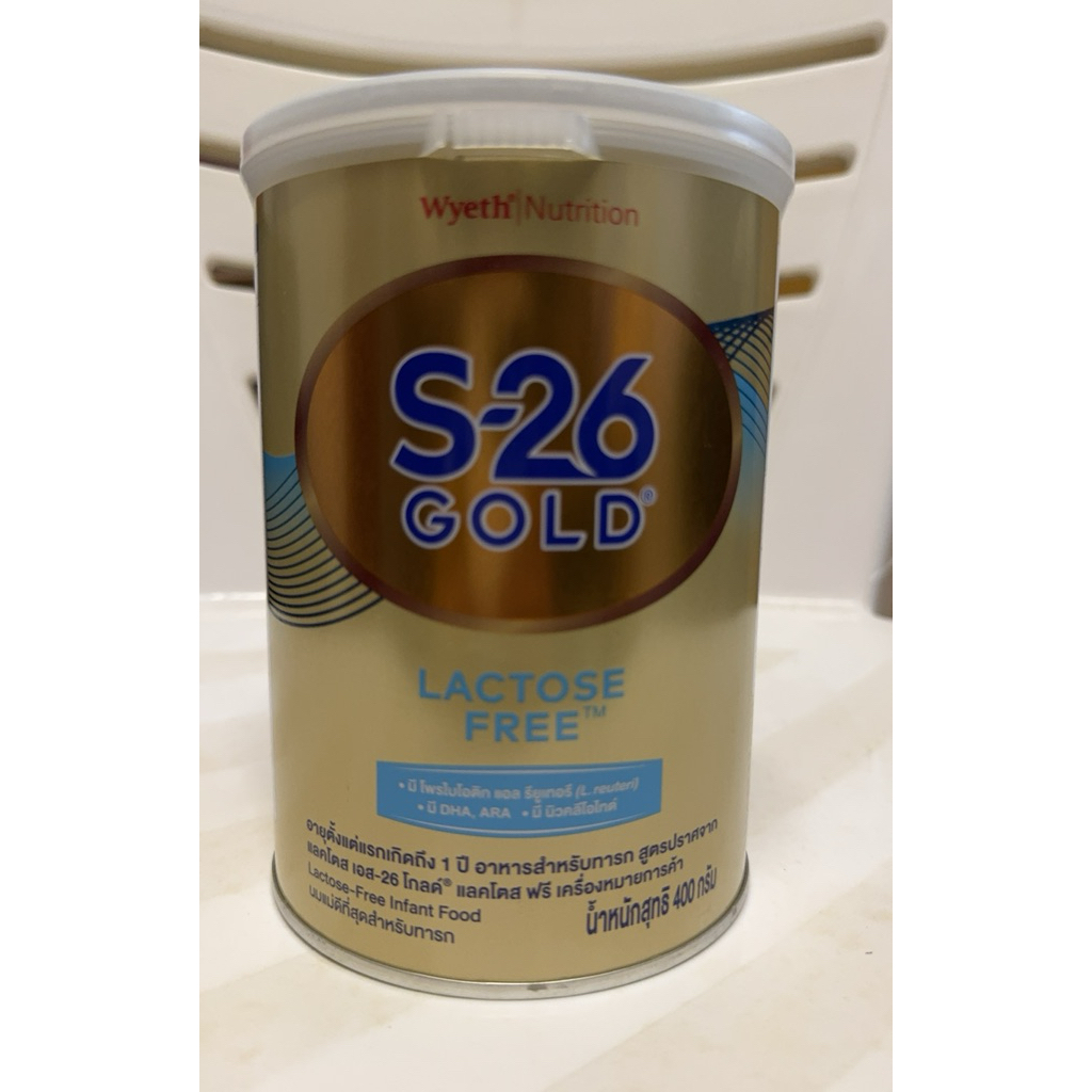 S-26 Gold LF (เอส26 โกล์ด แอลเอฟ)สูตร1  / 400กรัม exp.30/4/27