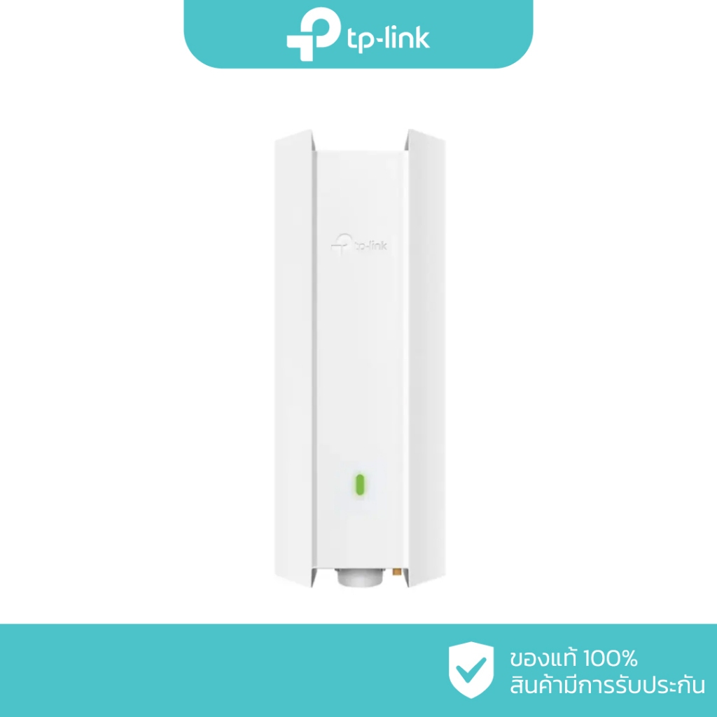 TP-LINK AX3000 Indoor/Outdoor WiFi 6 Access Point รุ่น EAP650-Outdoor
