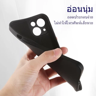 CrashStar With Logo พร้อมโลโก้ ขอบตรง เคสโทรศัพท์ซิลิโคนนุ่ม For iPhone 17 16 15 14 13 12 11 Pro Max X XR XS 8 7 Plus