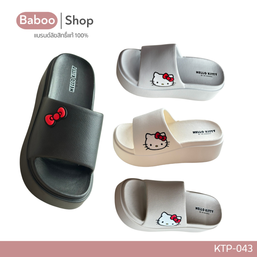 รองเท้าแบบสวม Hello Kitty ลิขสิทธิ์แท้ งานนุ่ม เบา ใส่สบาย