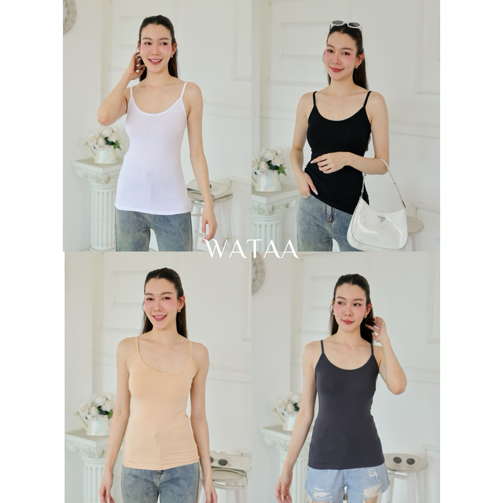 เสื้อกล้ามสายเดี่ยว หลังเว้า เข้ารูป – Rayon Soft Series