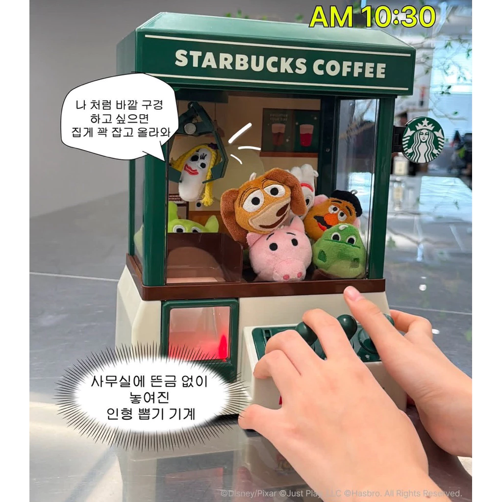 พวงกุญแจ แก้ว กระเป๋า Starbucks x Toy Story thumbnail 5