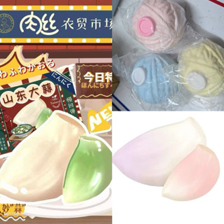 สกุชชี่ไหมพรมและกระเทียมhfkพร้อมส่ง (อาจจะมีงานไม่เนี้ยบบ้าง…