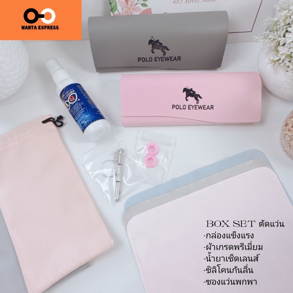 แว่นตา สีสดใส เบาสวย TR90 8080 8151 พร้อมเลนส์สั่งตัด แว่นสายตา สั้น ยาว แว่นกรองแสง บลูบล็อก ออโต้ ออกแดด เปลี่ยนสี ราคา ถูกที่สุด ดีลบีเคเค แกลเลอรีภาพที่ 2