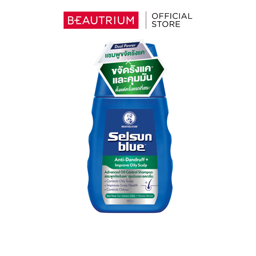 SELSUN BLUE Anti-Dandruff+ Advanced Oil Control Shampoo แชมพู 120ml