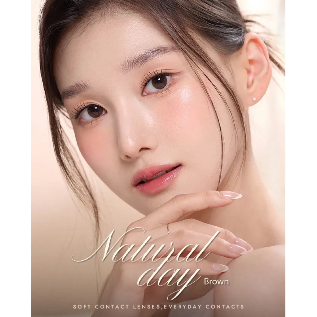 🤎พรีออเดอร์ OLENS Natural Day Brown 1Day( กล่อง 10คู่)🍁