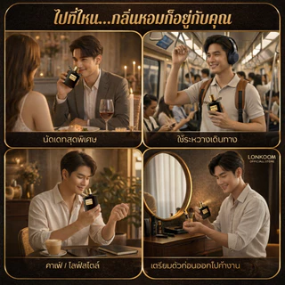 LONKOOM OUD 100ml EDP/EDT น้ำหอม ผู้ชาย Unisex รุ่นยอดฮิต BLACK OUD ของแท้ พร้อมส่ง Woody Floral
