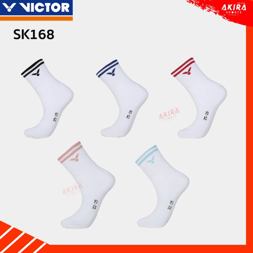 VICTOR ถุงเท้ากีฬาแบดมินตัน ถุงเท้าข้อสั้น รุ่น SK168 หนานุ่ม ใส่สบาย