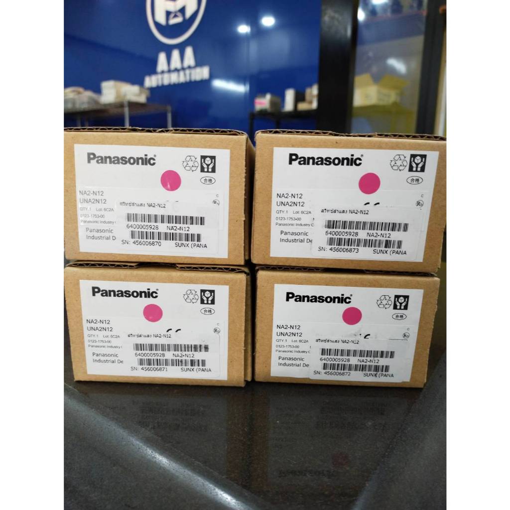 Area Sensor Panasonic NA2-N12, (12 ตา) ระยะจับ 5m. ยาว22cm ของใหม่