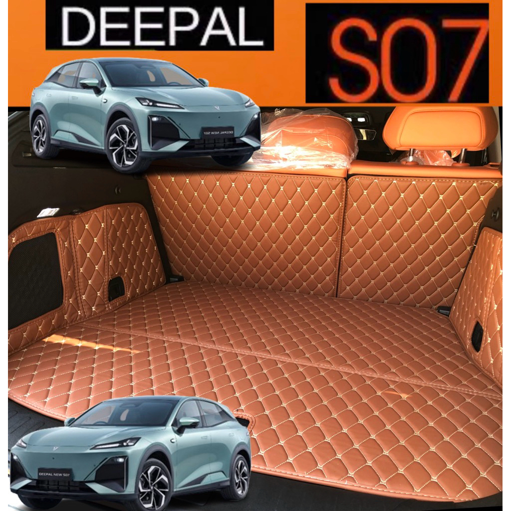 (แถมฟรี!!ผ้าเช็ดรถ )Deepal S07(ชุดท้ายปิดเบาะ-ชุ้มข้าง)สินค้าพร้อมส่งจากโรงงาน
