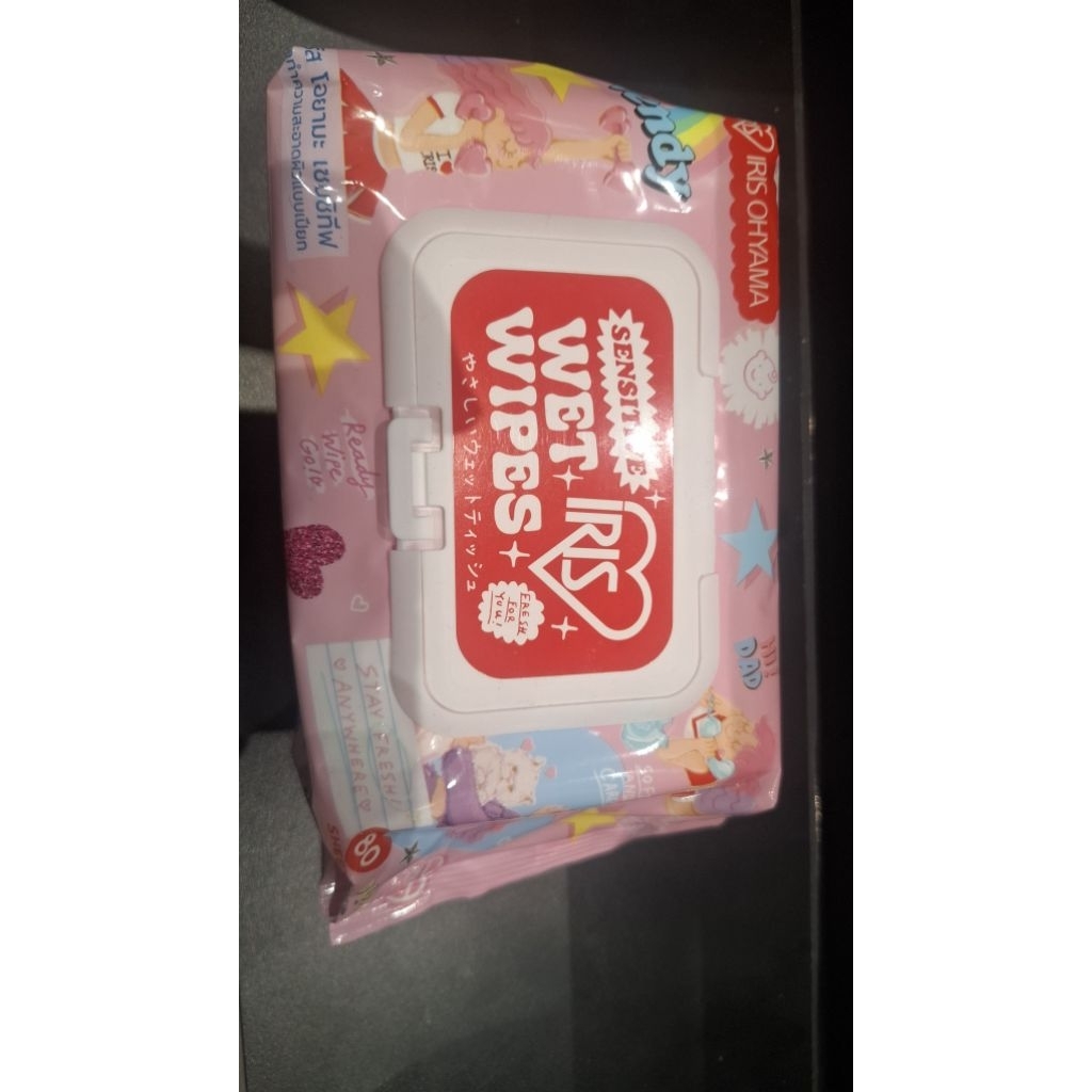 IRIS OHYAMA Sensitive wet wipes