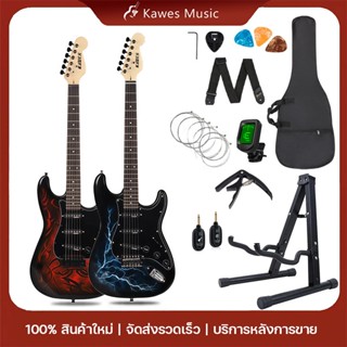 กีตาร์ไฟฟ้า KAWES กีตาร์ไฟฟ้าสำหรับมือใหม่ STไม้เบสวู้ด ประส…