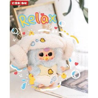 [พร้อมส่งในไทย🇹🇭ใช้โค้ด30%ได้] (จุ่มเดี่ยว) Babythree good b…