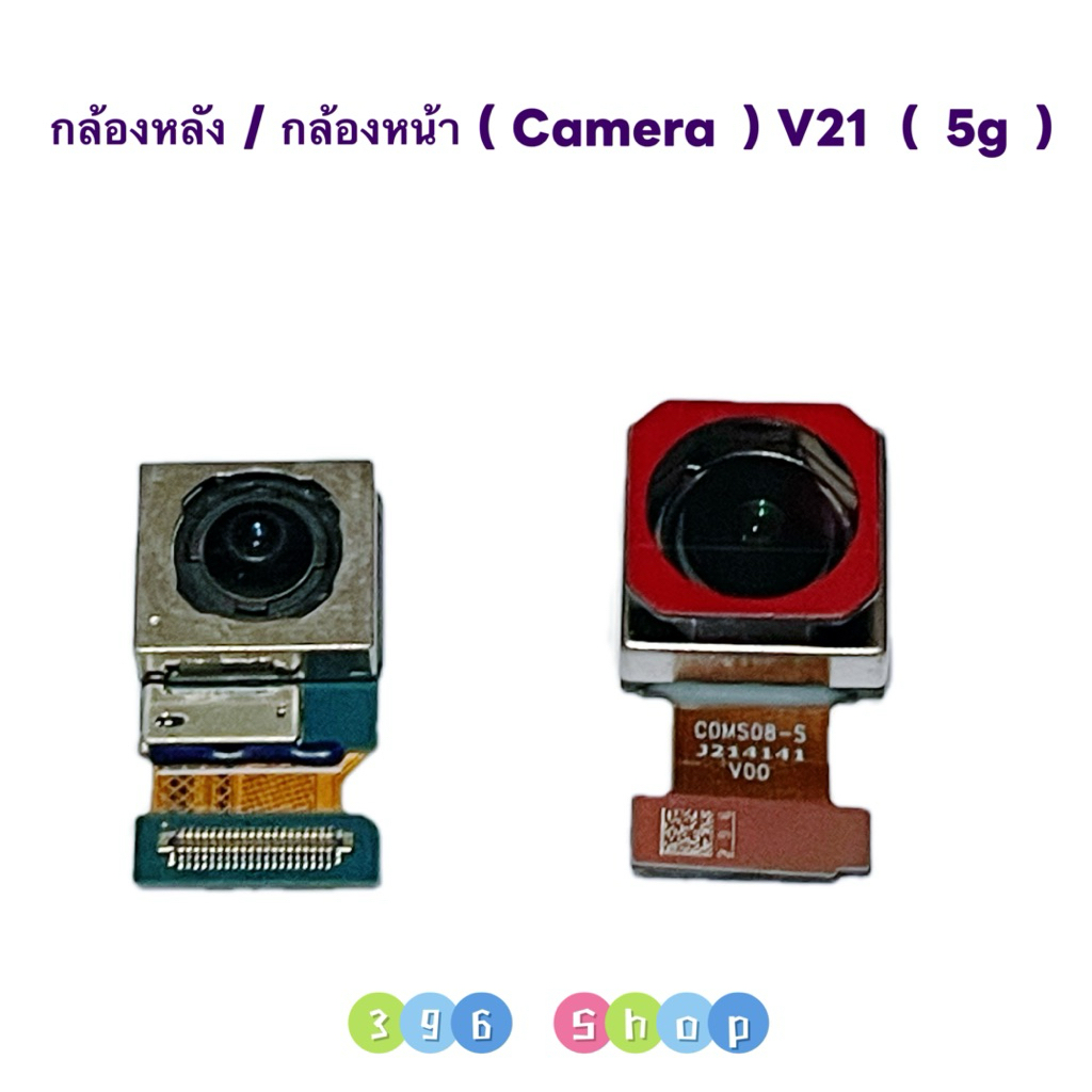 กล้องหลัง / กล้องหน้า（ Camera ） Realme 5 Pro