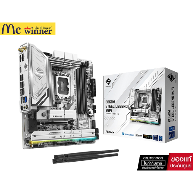 MAINBOARD (เมนบอร์ด) ASROCK B860M STEEL LEGEND WIFI - INTEL SOCKET 1851 DDR5 MICRO-ATX ของแท้ศูนย์ไท