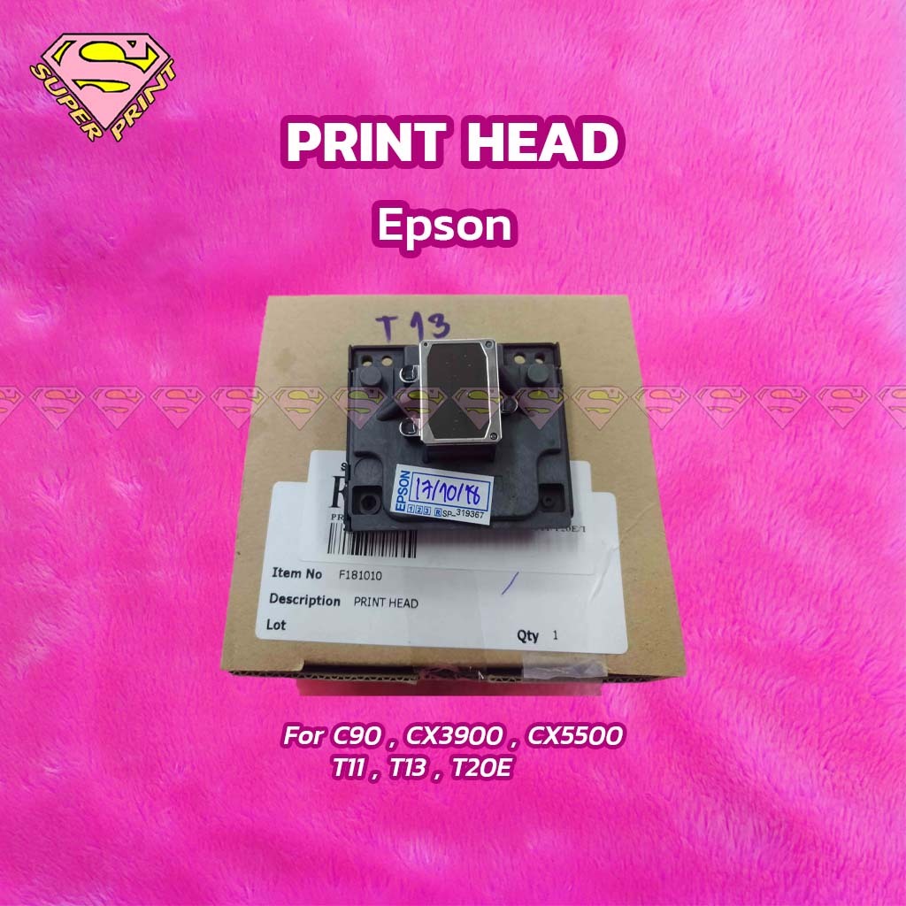 EPSON หัวพิมพ์รุ่น T13/T11/T20E/ME101/C90/CX3700/CX3900/CX5500/CX5500