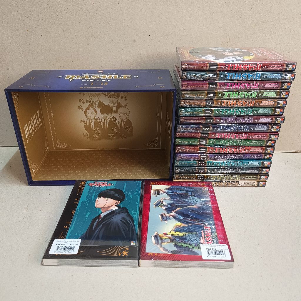 [มังงะ,box]mashle ศึกโลกเวทมนตร์คนพลังกล้าม