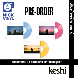 พรีออเดอร์ - แผ่นเสียง Keshi: Trilogy EPs