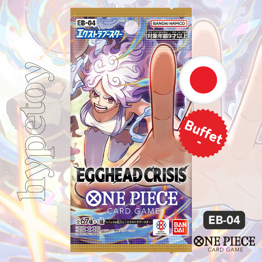 (บุฟเฟต์-นย790) EB-04 Ver.JP - One Piece TCG เปิดจนกว่าจะฮิต