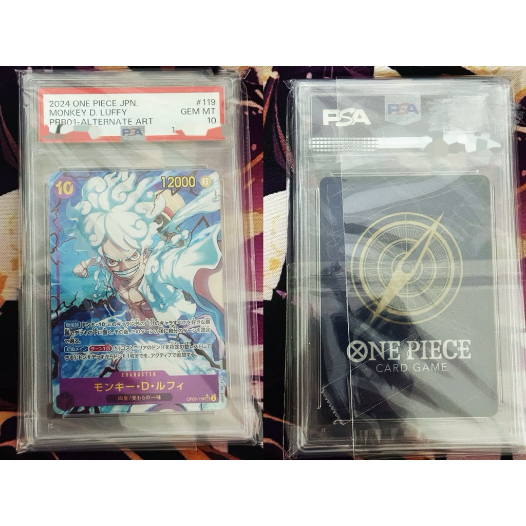 🇯🇵พร้อมส่ง PA SEC⭐️ OP05-119 PSA10 One Piece Card Game PRB01 Luffy