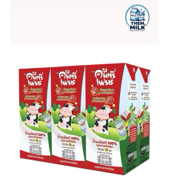 Country Fresh Uht Milk Pack6 คันทรีเฟรชนมยูเอชที 100% แพค6