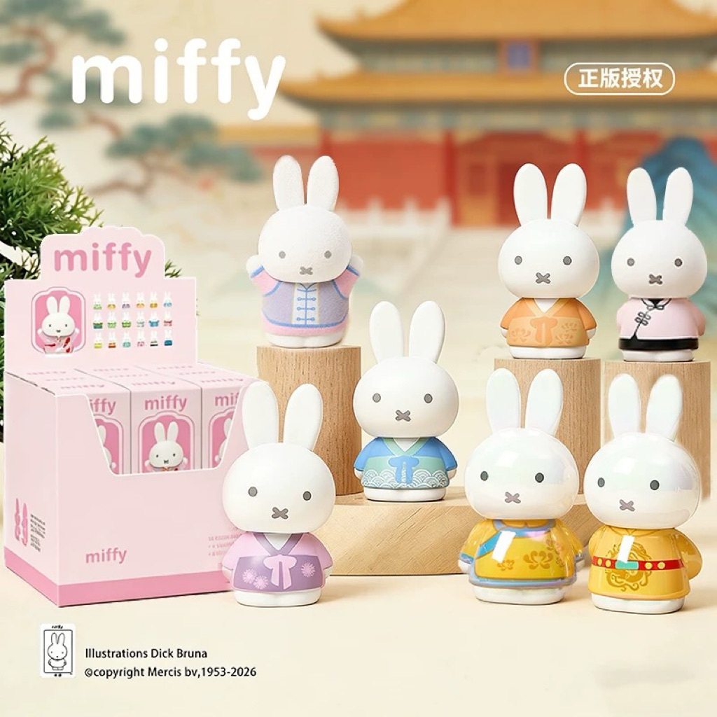 [พร้อมส่ง] 🌷🎀🇹🇭 Miffy ชุดญี่ปุ่นแบบสุ่ม 1 ชิ้น