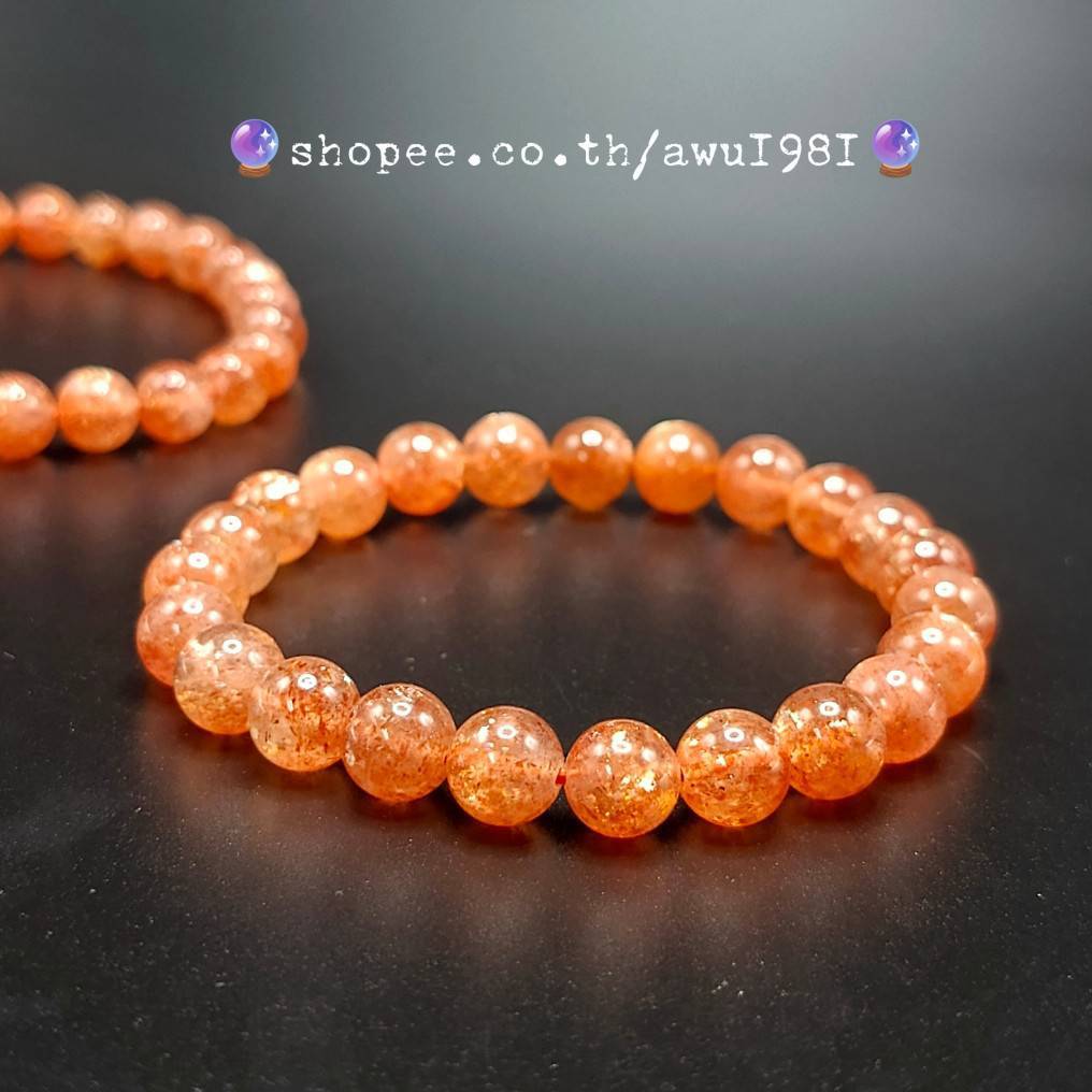 กำไลข้อมือหินซันสโตน(Sunstone) ''หินแห่งดวงอาทิตย์''