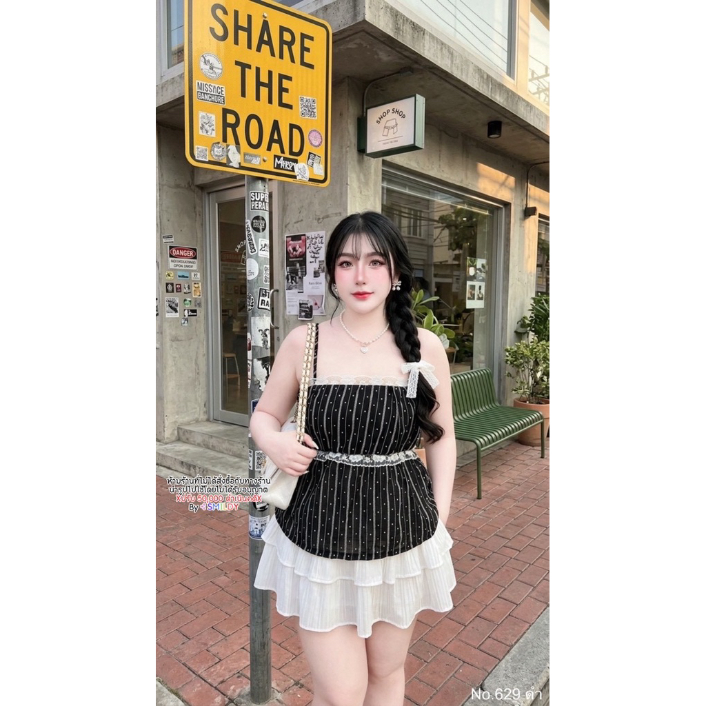 สาวอวบ สายเดี่ยว พลัสไซต์ สาวอวบ เสื้อสายเดี่ยวแต่งลูกไม้โรเซ่ อก 36-48 นิ้ว ความยาวสาย 16 นิ้ว ความยาวเสื้อ 26 นิ้ว