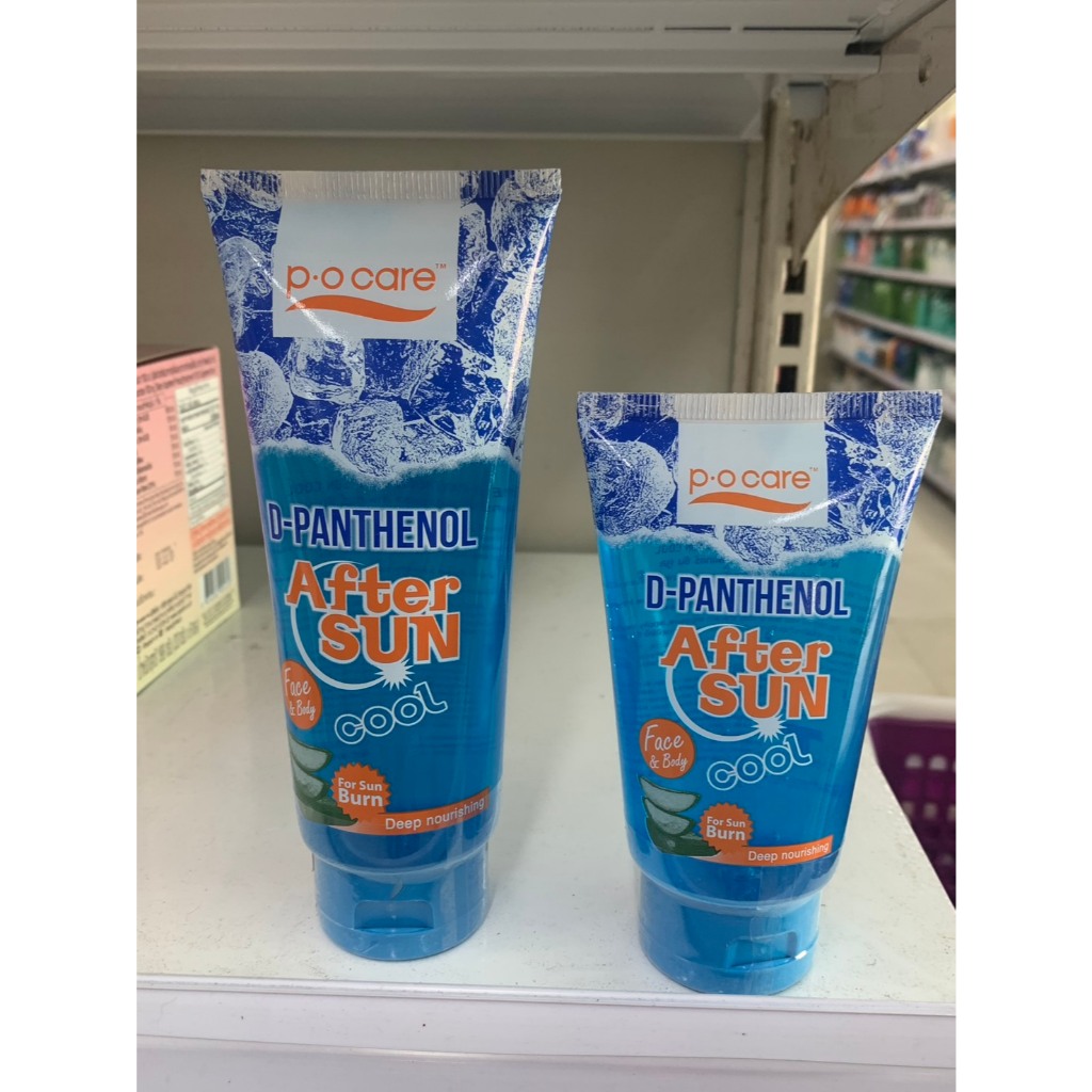 Po care D-panthenol after sun gel 150ml 210ml เจลบำรุงผิวหน้าและผิวกาย หลังออกแดด คลู เจล เย็นผิว
