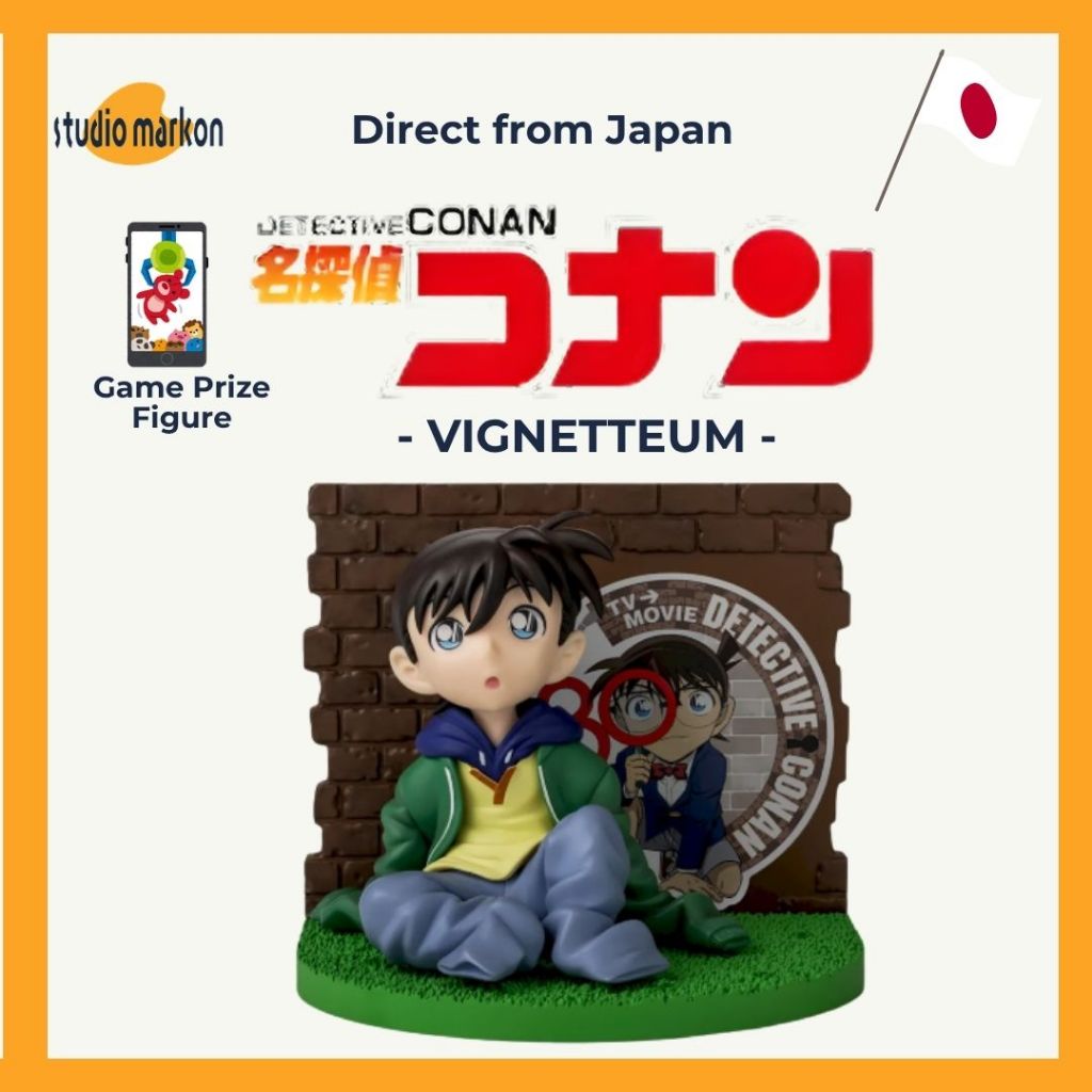 SEGA Detective Conan """VIGNETTEUM"""  Conan Edogawa Figure 20260410 [Direct from Japan]