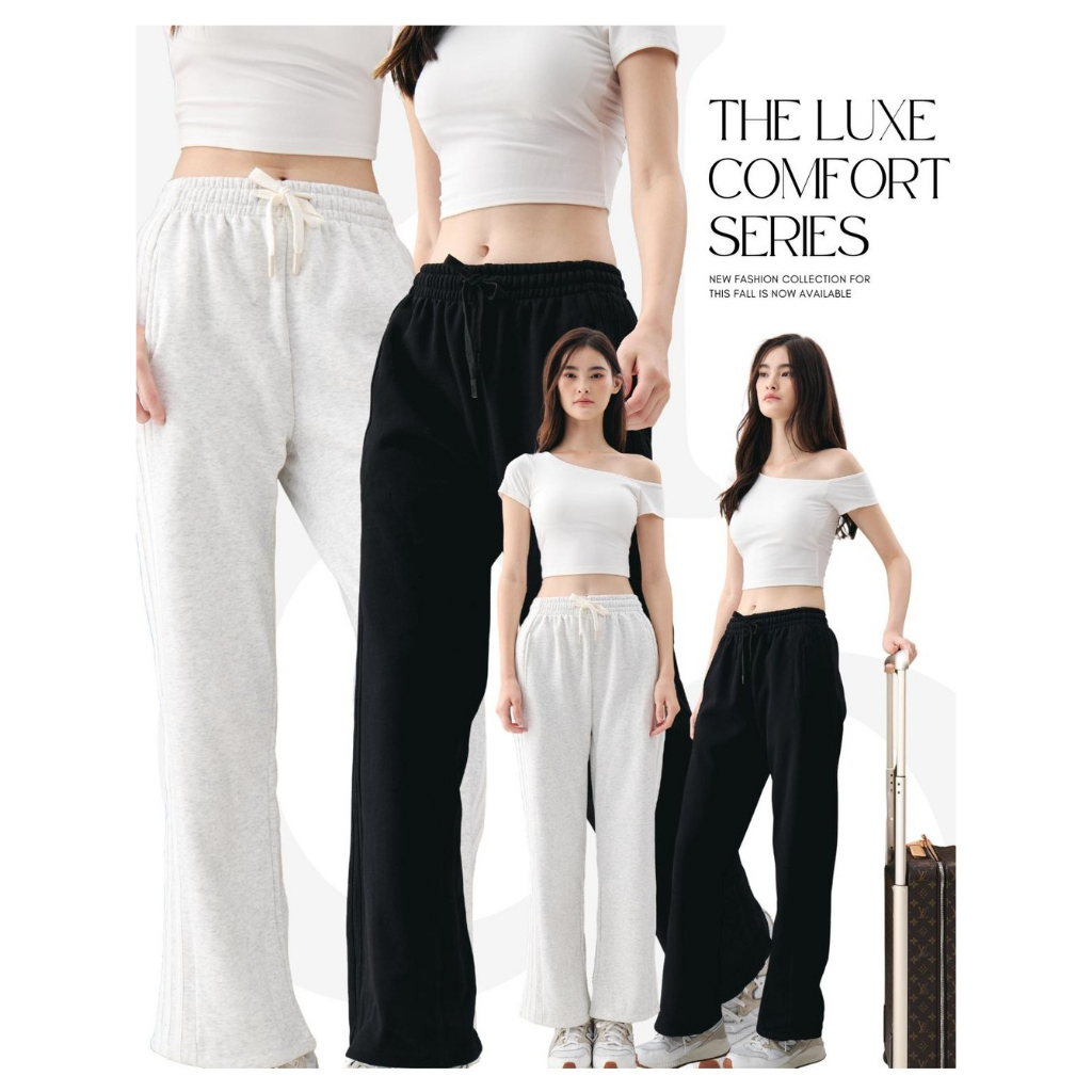 BCP06 The Luxe Comfort Series - กางเกงขายาว ขาปล่อย มีขนบุข้างใน กันหนาว