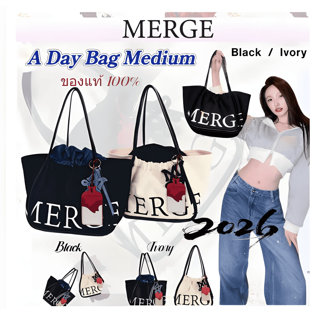 (offical) ) แท้ ！！！ MERGE A DAY BAG L/mini 7 Color Merge กระเป๋า