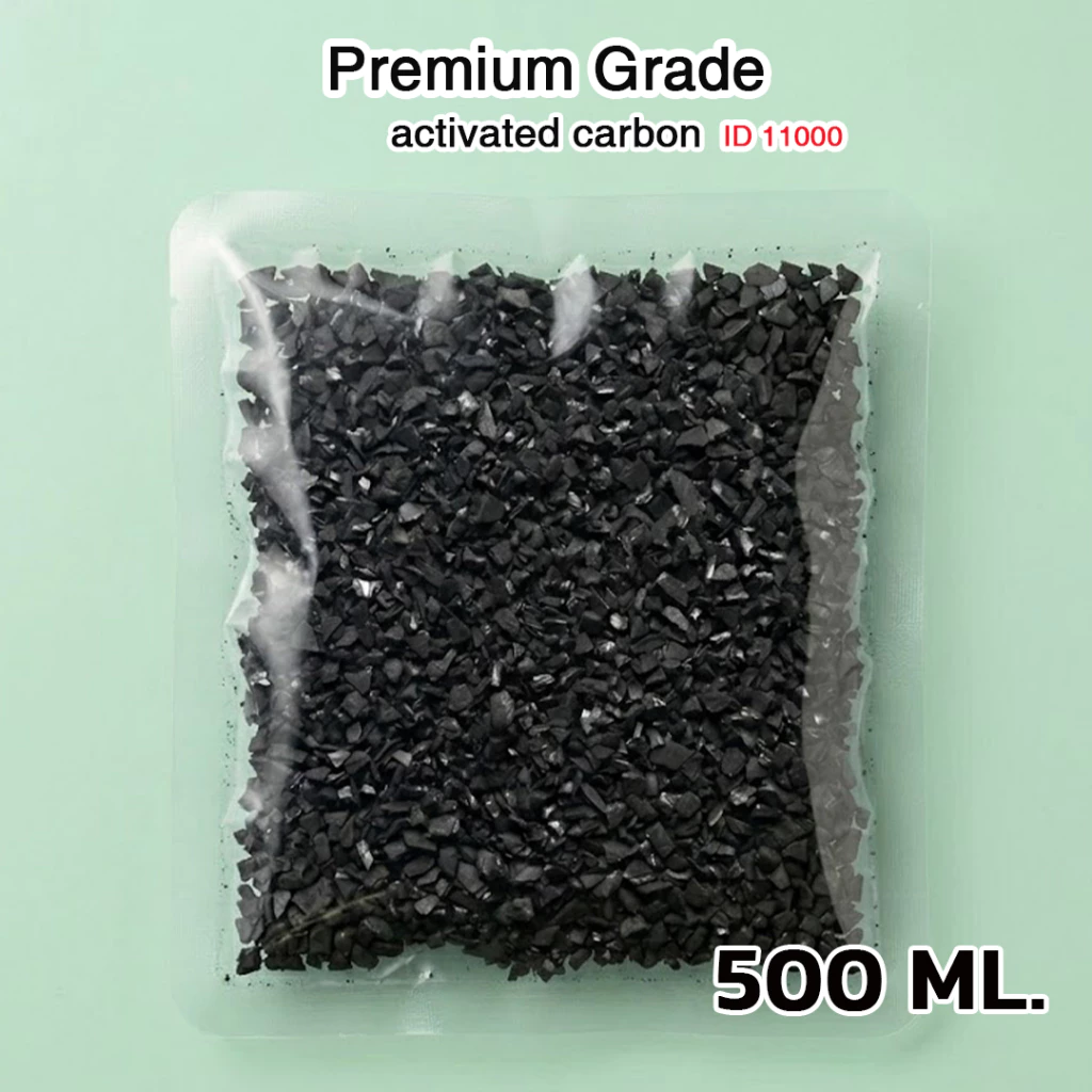 ถ่านกัมมันต์ คาร์บอน Premium Grade ID 1100 สำหรับกรองกลิ่นไม่พึงประสงค์ (500 ml.)