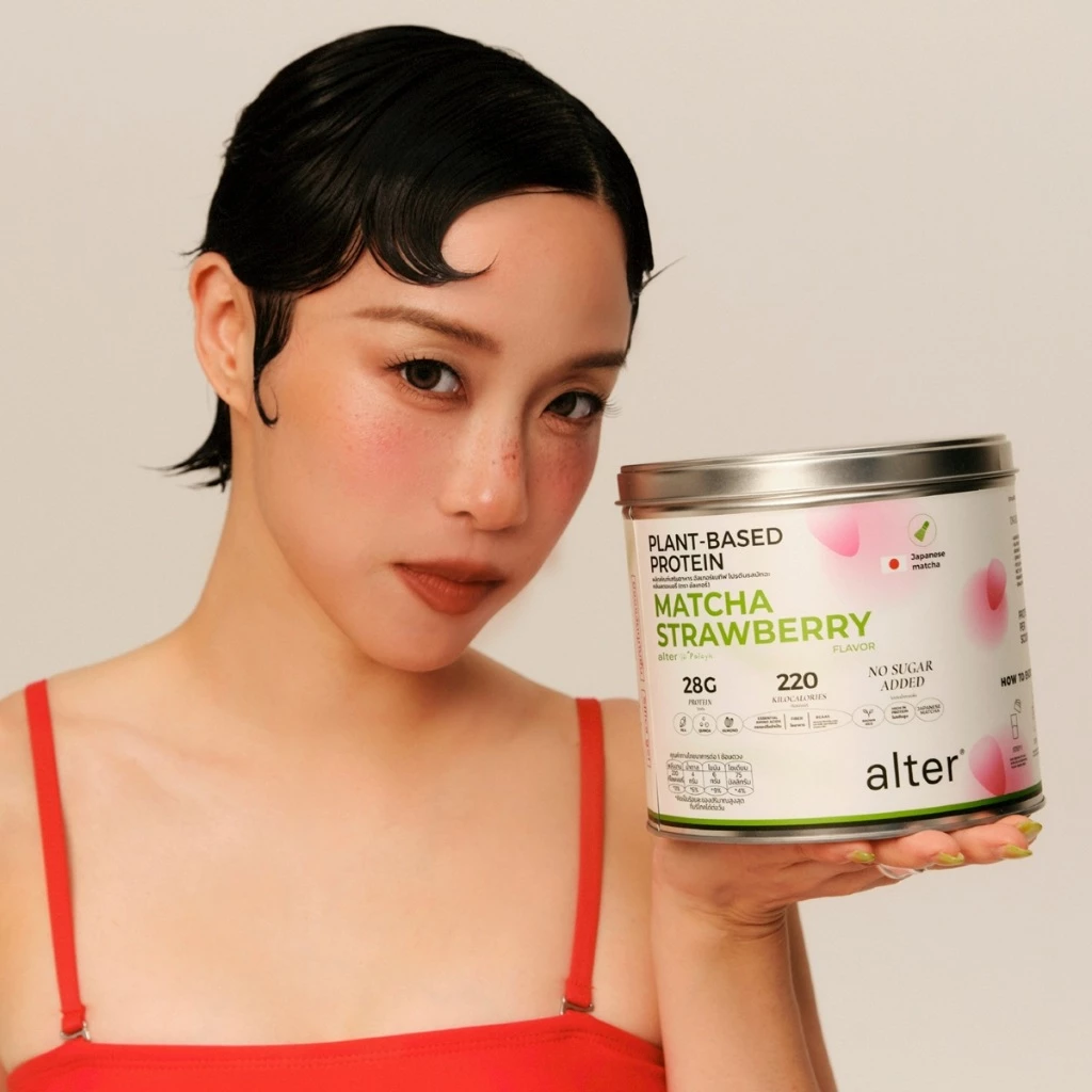 Alter Strawberry Matcha  protein โปรตีนรสมัทฉะสตอเบอรี่โปรตีนพืช โปรตีน 1 กระปุกขนาด 550กรัม thumbnail 3