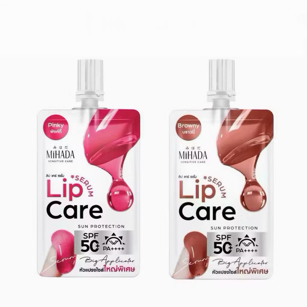(1ซอง) มิฮาดะ ลิปแคร์เซรั่ม MIHADA LIP CARE SERUM SPF 50+ PA++++ ราคาถูก Shopee Lazada