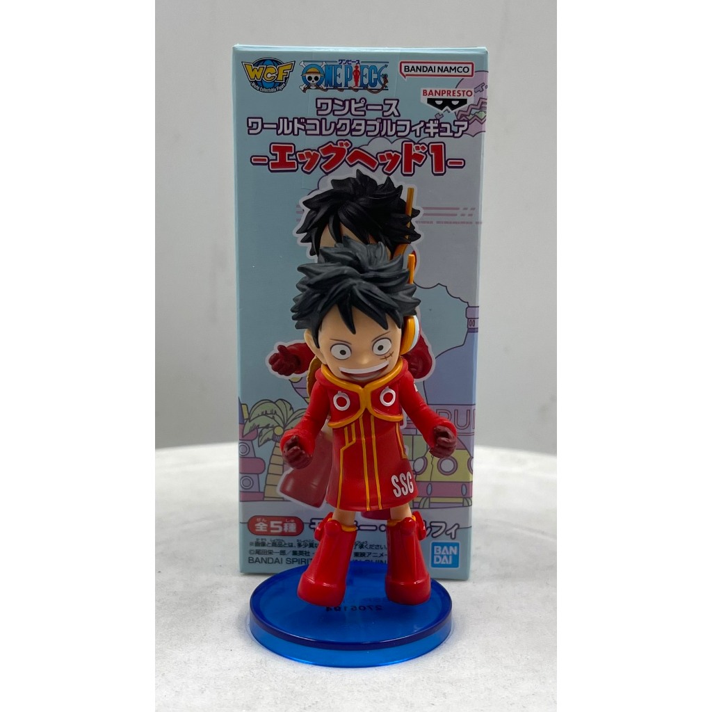 WCF Onepiece Egghead Vol.1 : Monkey D. Luffy