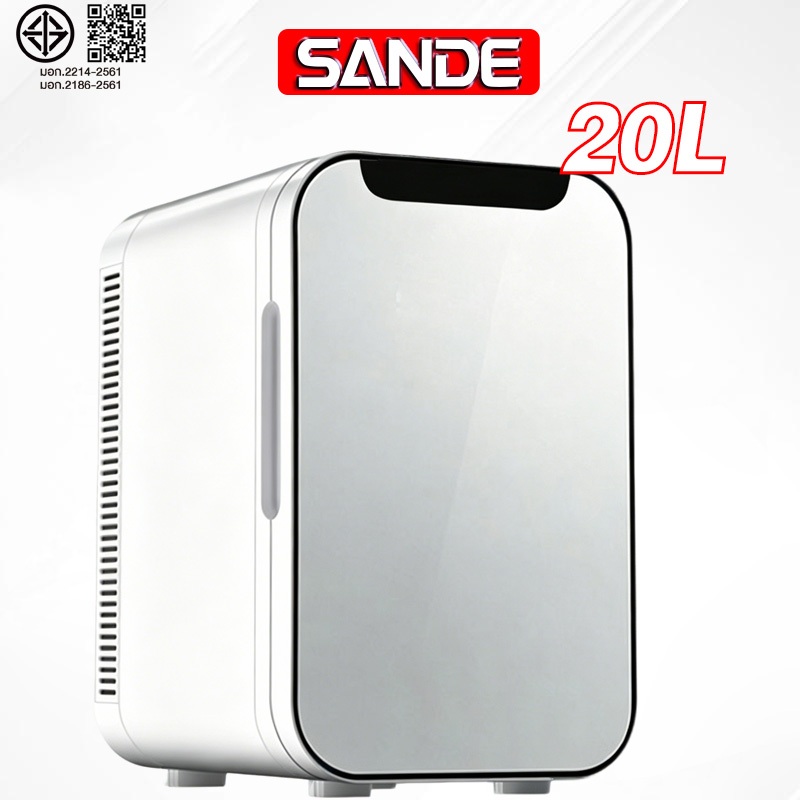SANDE ตู้เย็นประตูเดียว 20L ด้วยฟังก์ชั่นลดเสียงรบกวนและประหยัดพลังงา นจึงเหมาะสำหรับใช้ในหอพักและสำนักงาน