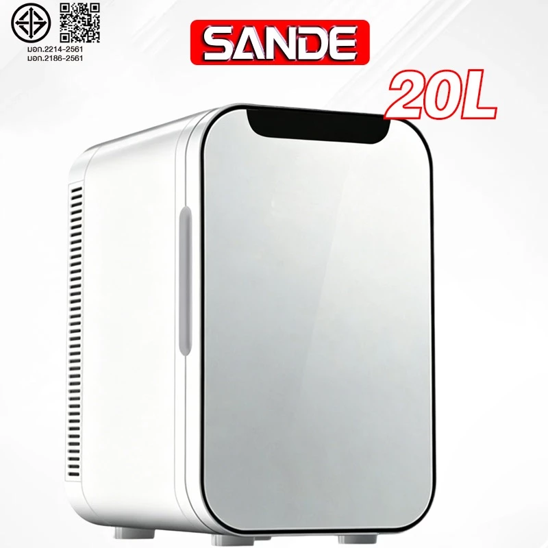 SANDE ตู้เย็นประตูเดียว 20L ด้วยฟังก์ชั่นลดเสียงรบกวนและประหยัดพลังงา นจึงเหมาะสำหรับใช้ในหอพักและสำนักงาน