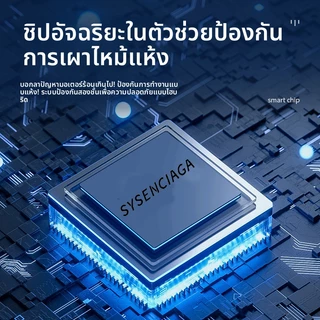 ปั๊มน้ำ บ่อปลา พลังงานสูง ปั๊มน้ำจุ่ม 220V อ่างปลาสัตว์น้ำถัง การควบคุมอุณหภูมิสะอาดพลังงานใหญ่ สะเทินน้ำสะเทินบก