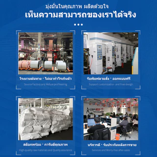 【จากโรงงาน】ซองไปรษณีย์พลาสติก มัด 100 ใบ หนาพิเศษ/กันน้ำ/ปิดผนึกแน่น ถุงไปรษณีย์ ถุงพัสดุ หลากหลายขนาด รับปรับแต่งได้